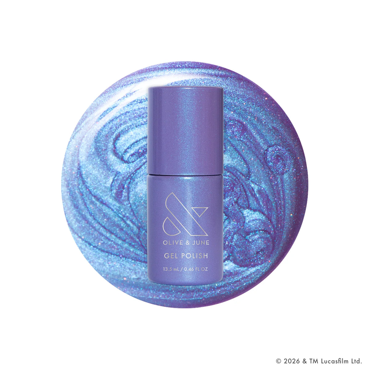 Sublight Shimmer Gel - Part of Set